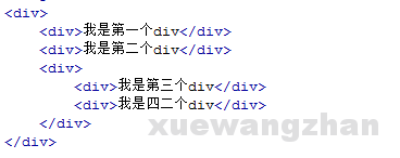 网页设计制作培训：初学者怎样学习网页制作