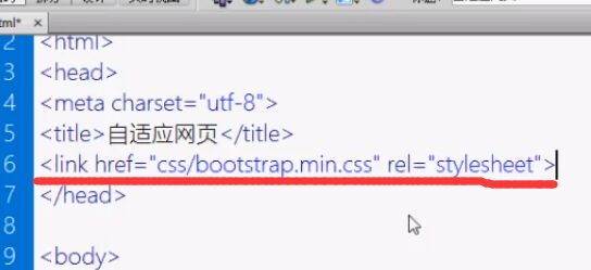 网站怎么引入本地BOOTSTRAP框架文件